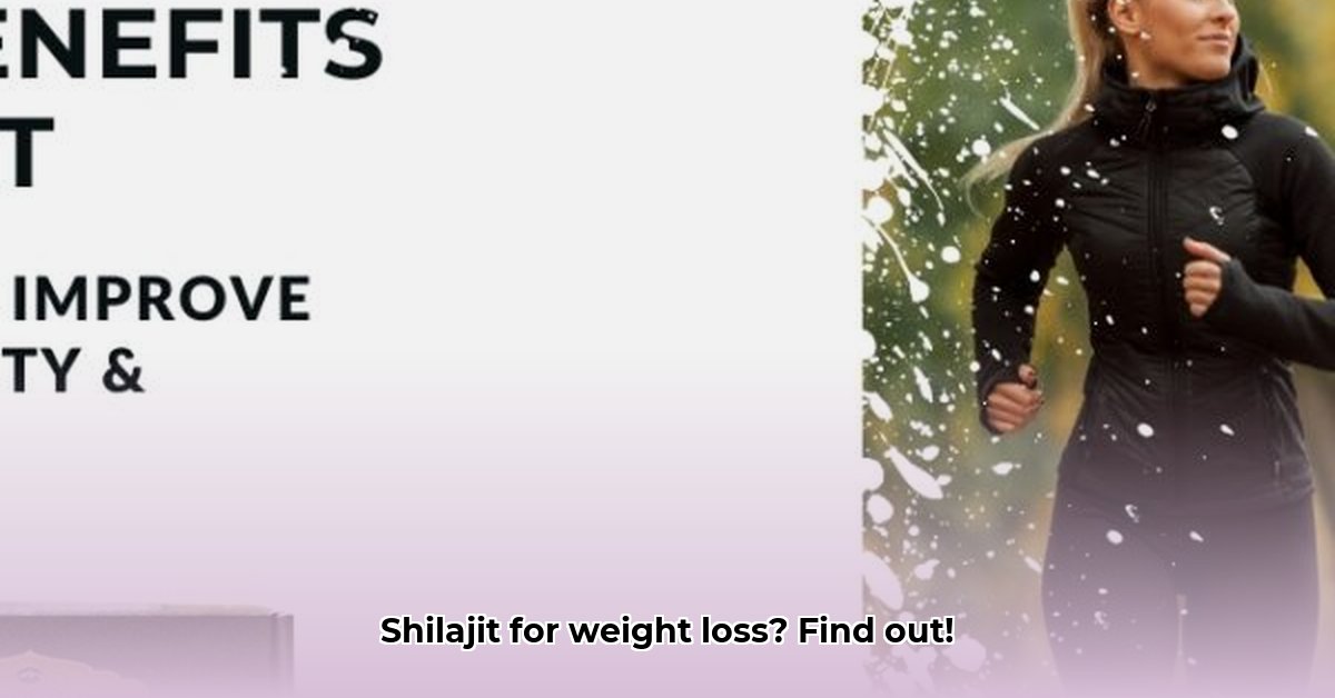 can-shilajit-help-with-weight-loss